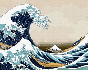 Malen nach Zahlen - Große Welle in Kanagawa ©Katsushika Hokusai