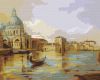 Malen nach Zahlen - Großer Kanal von Venedig ©Ira Volkova