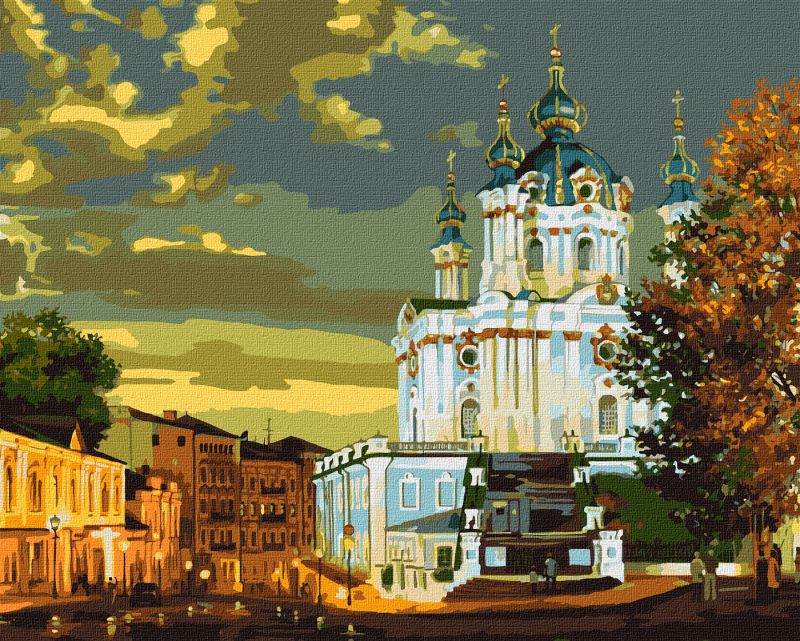 Painting by numbers - Andrew's Descent ©Serhii Brandt