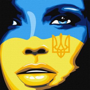 Malen nach Zahlen - Freie Ukraine