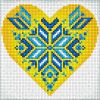 Diamond Painting ohne Rahmen - Die Ukraine im Herzen mit holografischen Strasssteinen (AB) ©Mariia Davydova