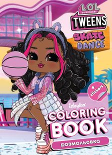 Malbuch mit Aufklebern - Skate Dance 2 Tweens