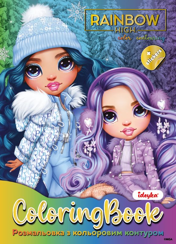 Malbuch mit Aufklebern - Rainbow High Winter Break