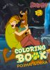 Malbuch mit Aufklebern - Scooby-Doo ©Warner Bros.