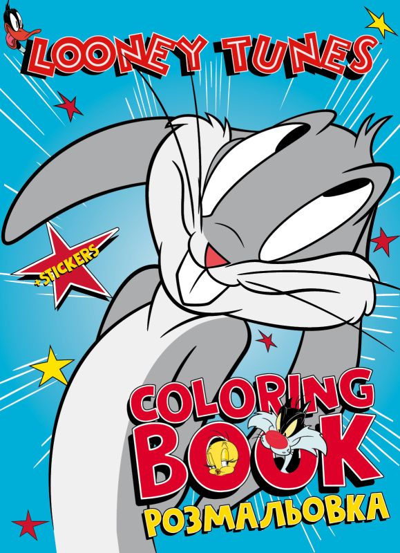 Malbuch mit Aufklebern - Looney Tunes: Funny Bunny ©Warner Bros.
