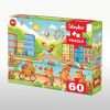 Puzzles Capybara in der Großstadt, 60 Teilen ©art_selena_ua